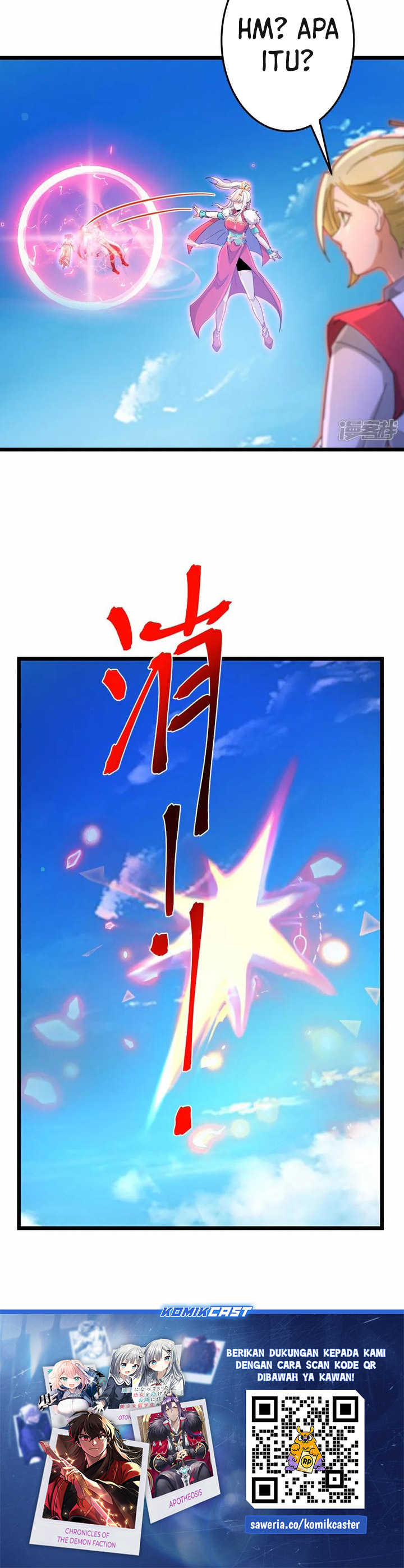 Against the Gods Chapter 721 Gambar 25